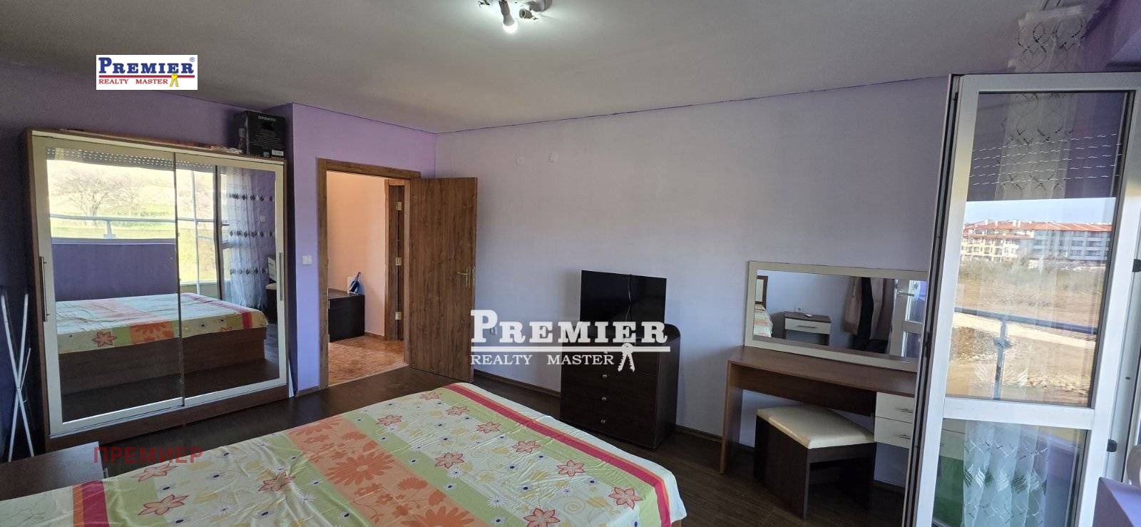 ������� 2-����� | Imot.bg � ����������� 6