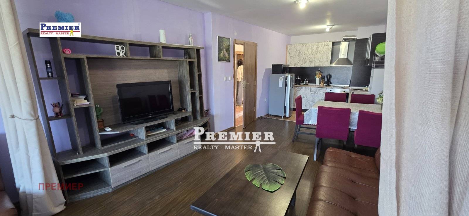 ������� 2-����� | Imot.bg � ����������� 1