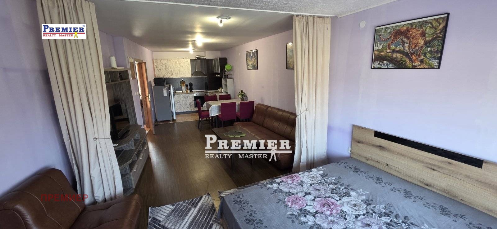 ������� 2-����� | Imot.bg � ����������� 8