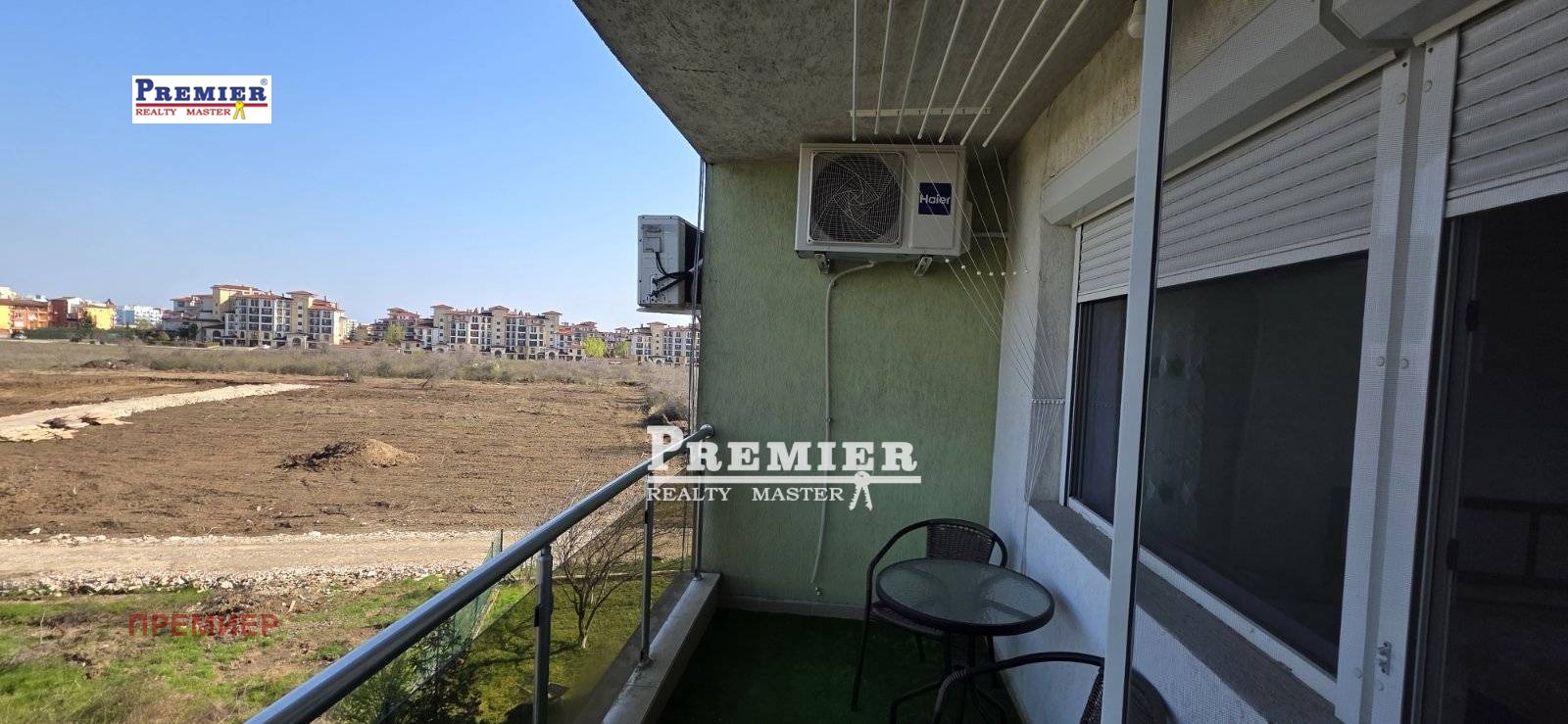 ������� 2-����� | Imot.bg � ����������� 15