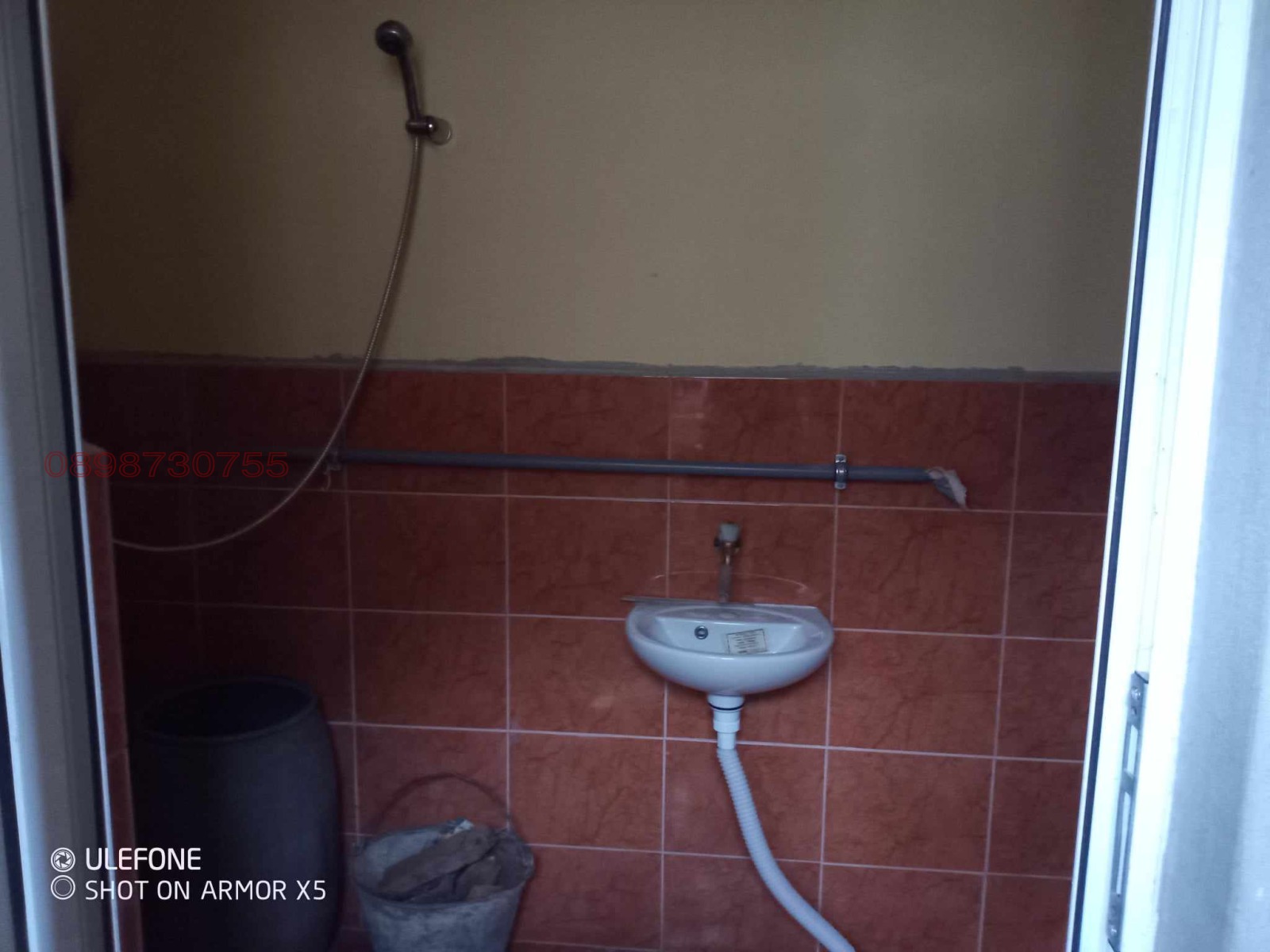 ������� ���� | Imot.bg � ����������� 8