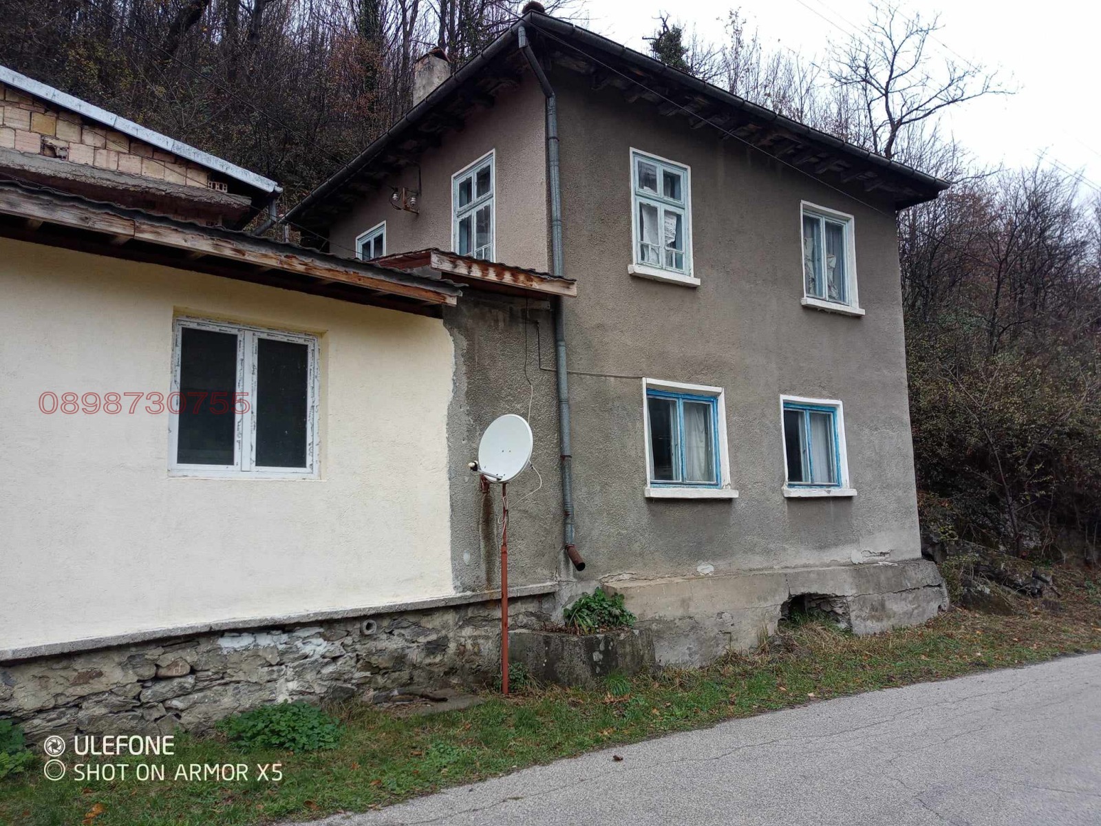 ������� ���� | Imot.bg � ����������� 2