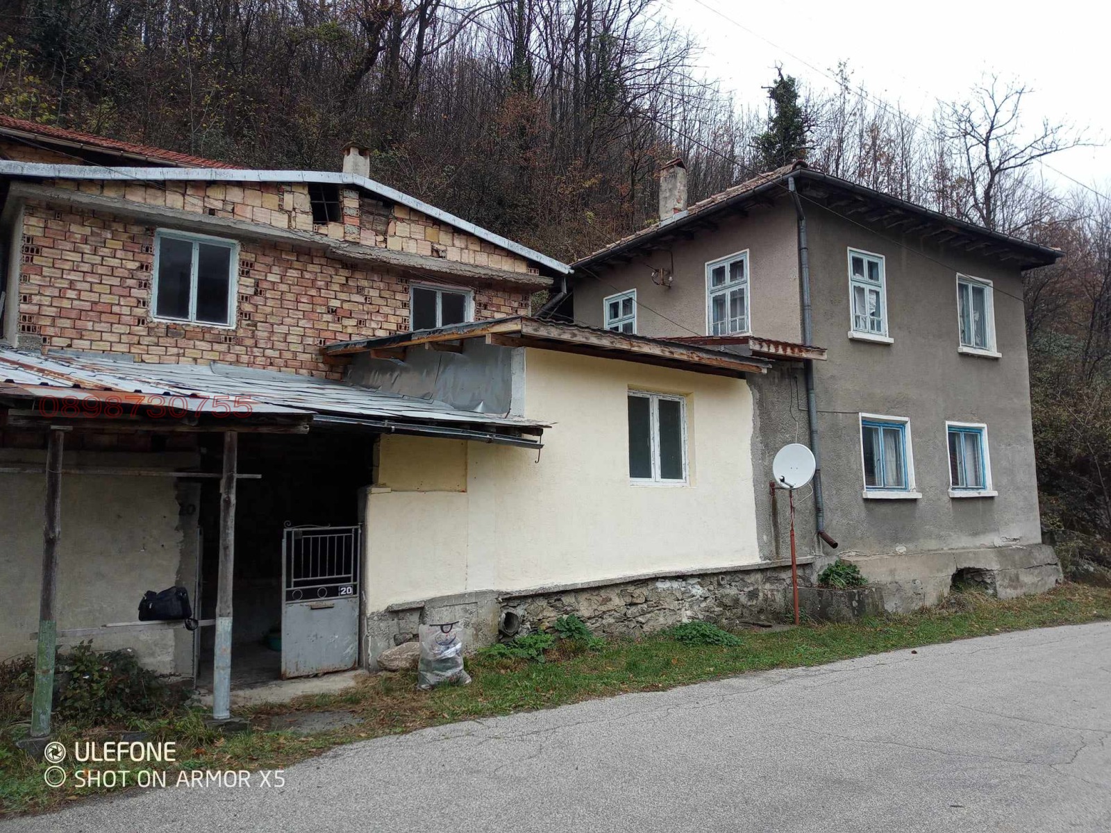 ������� ���� | Imot.bg � ����������� 1