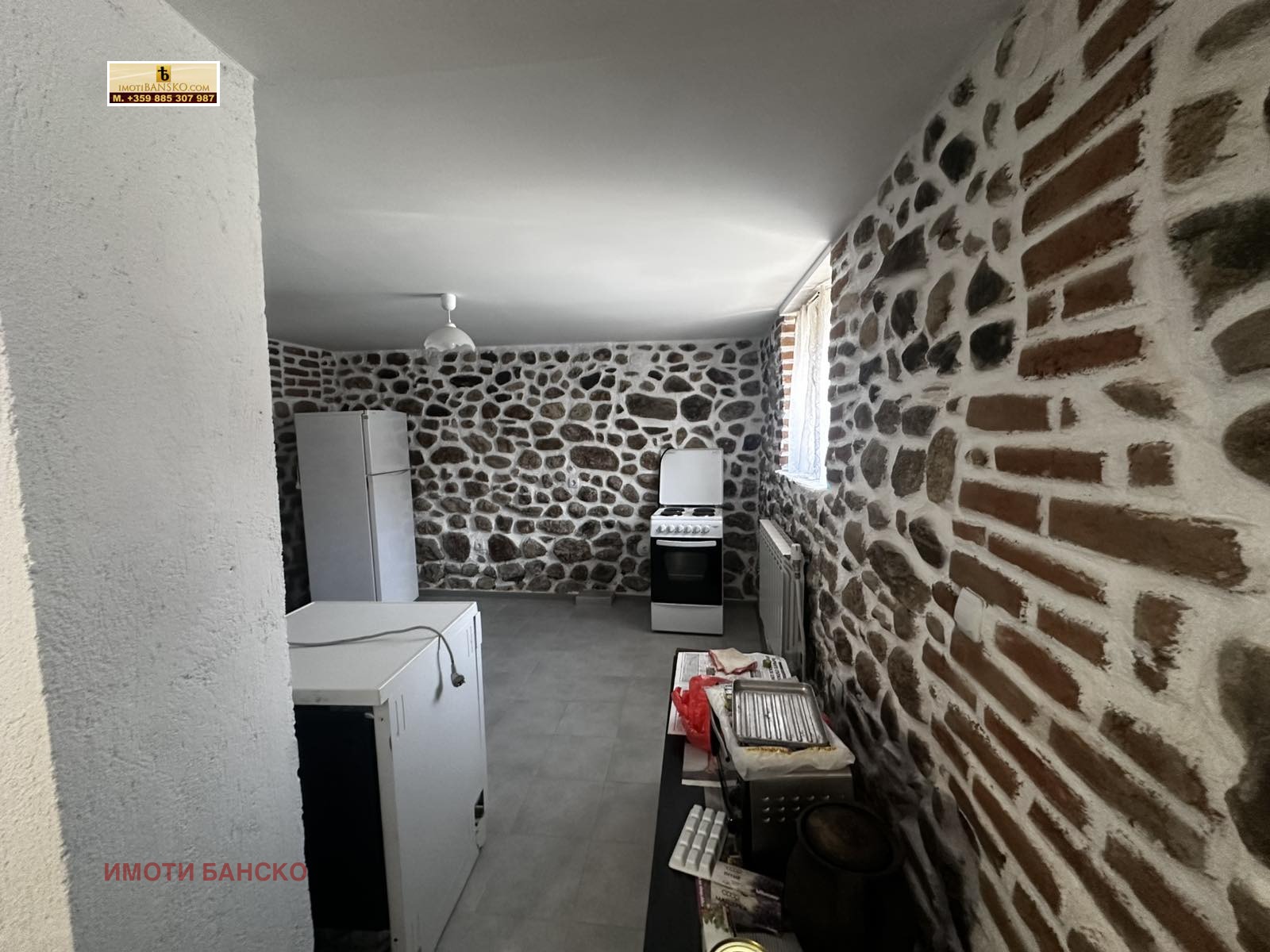 Продава КЪЩА | Imot.bg — изображение 12