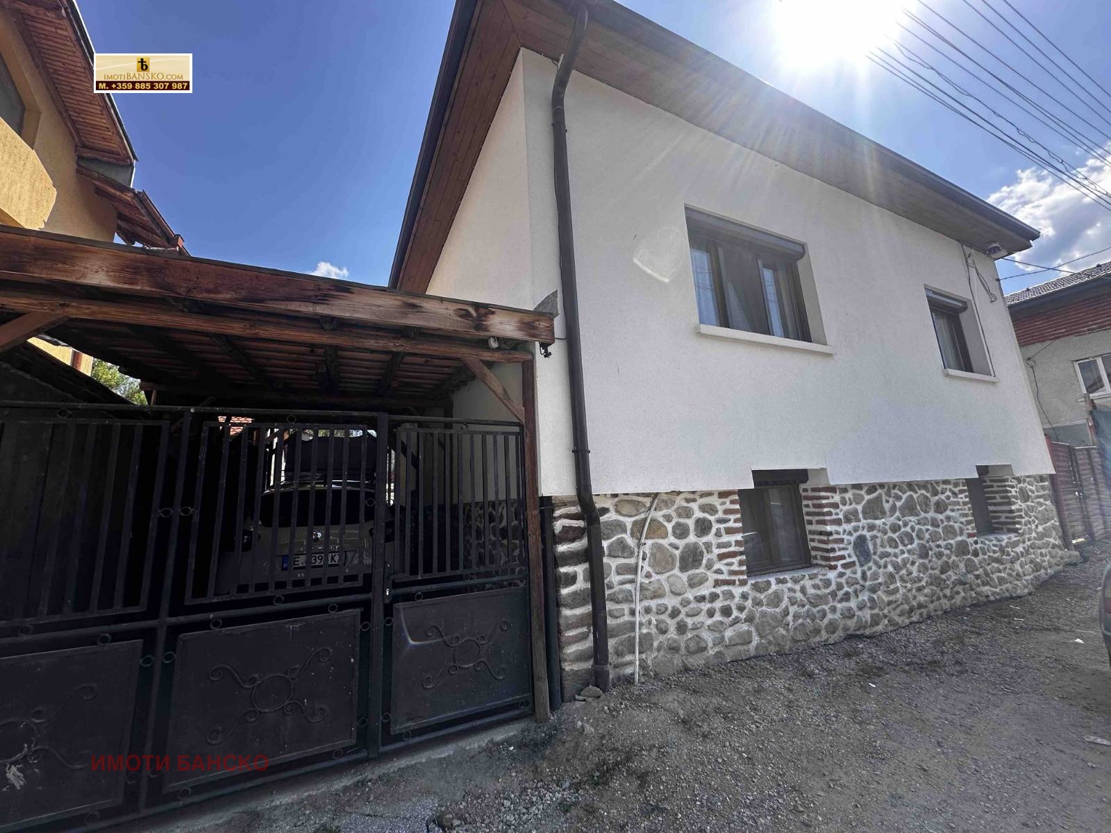 Продава КЪЩА | Imot.bg — изображение 7