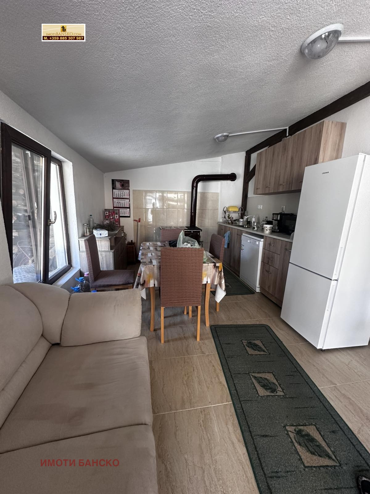 Продава КЪЩА | Imot.bg — изображение 1