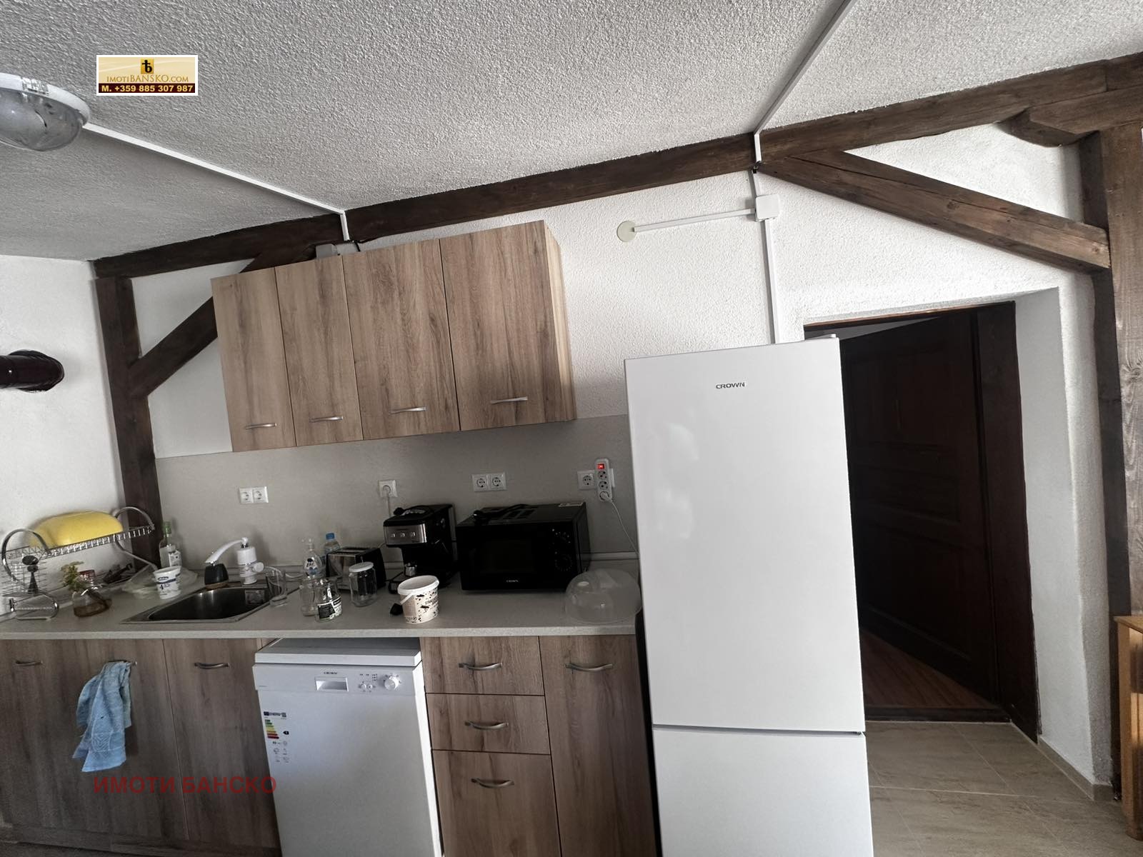 Продава КЪЩА | Imot.bg — изображение 6