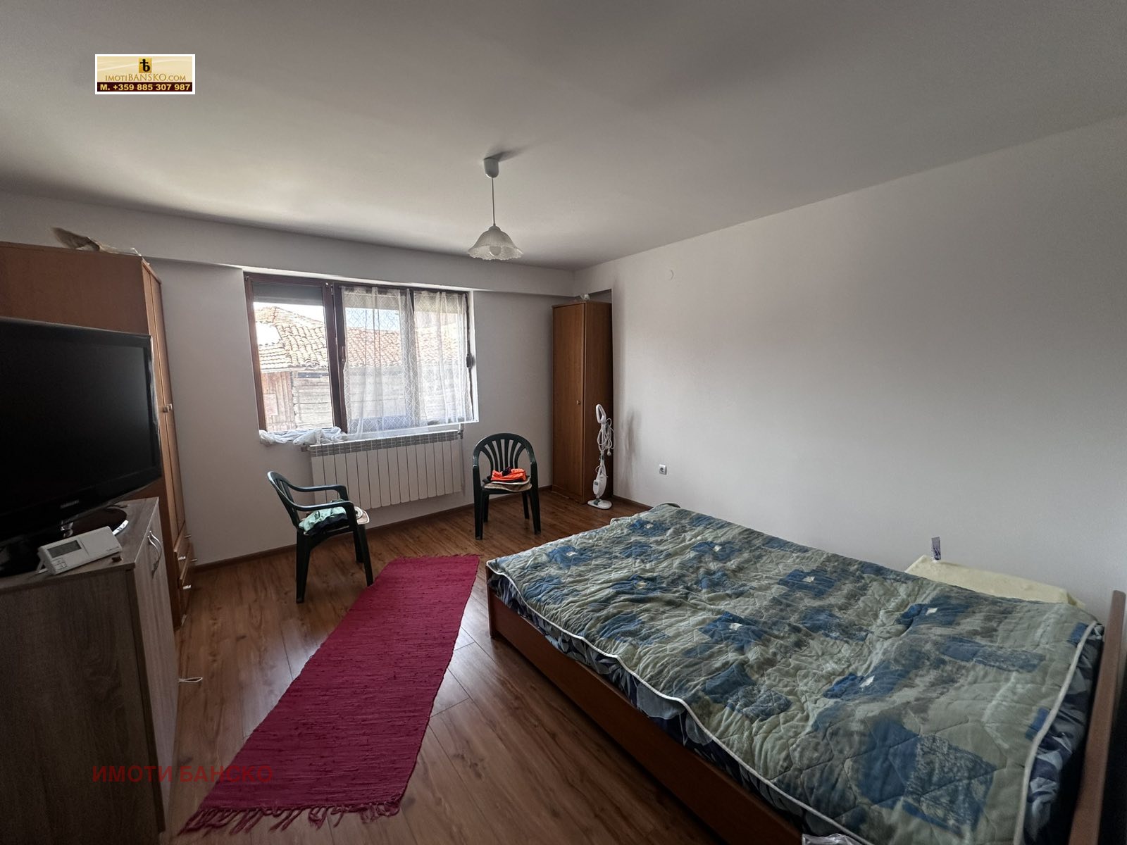 Продава КЪЩА | Imot.bg — изображение 13