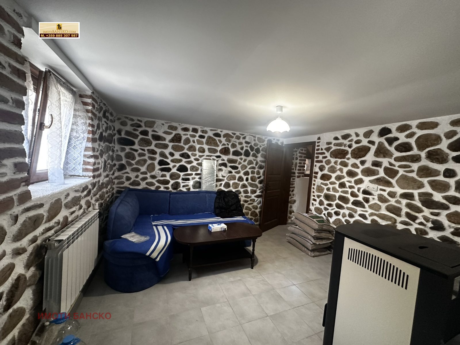 Продава КЪЩА | Imot.bg — изображение 11