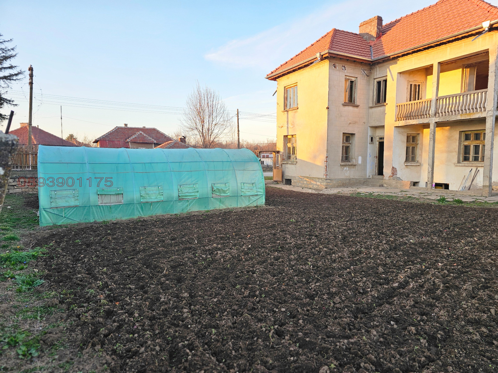 ������� ���� | Imot.bg � ����������� 1