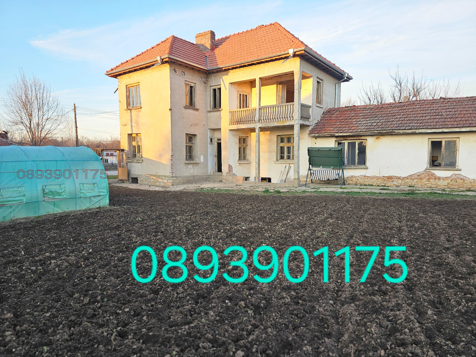 ������� ���� | Imot.bg � ����������� 8