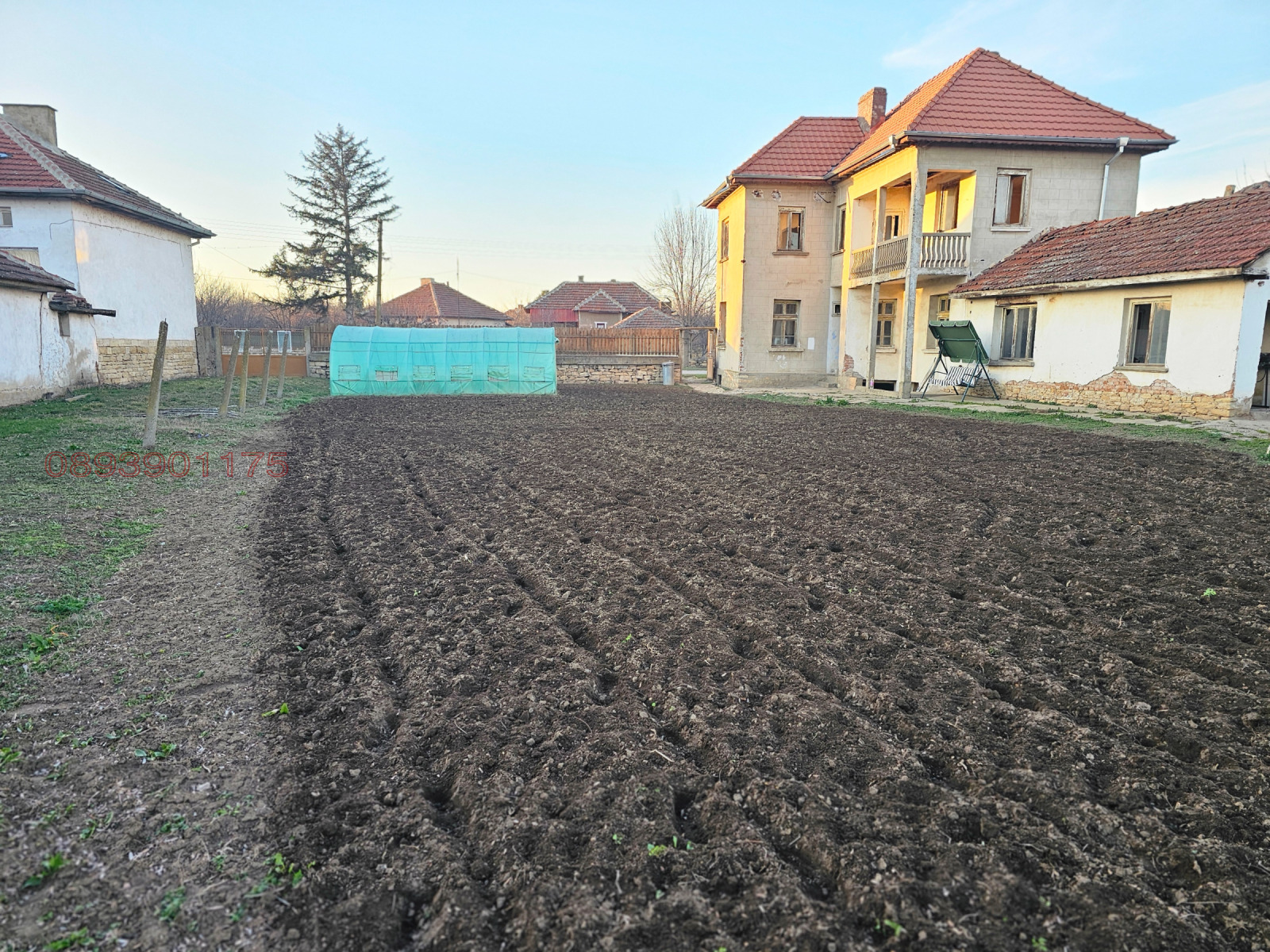 ������� ���� | Imot.bg � ����������� 6