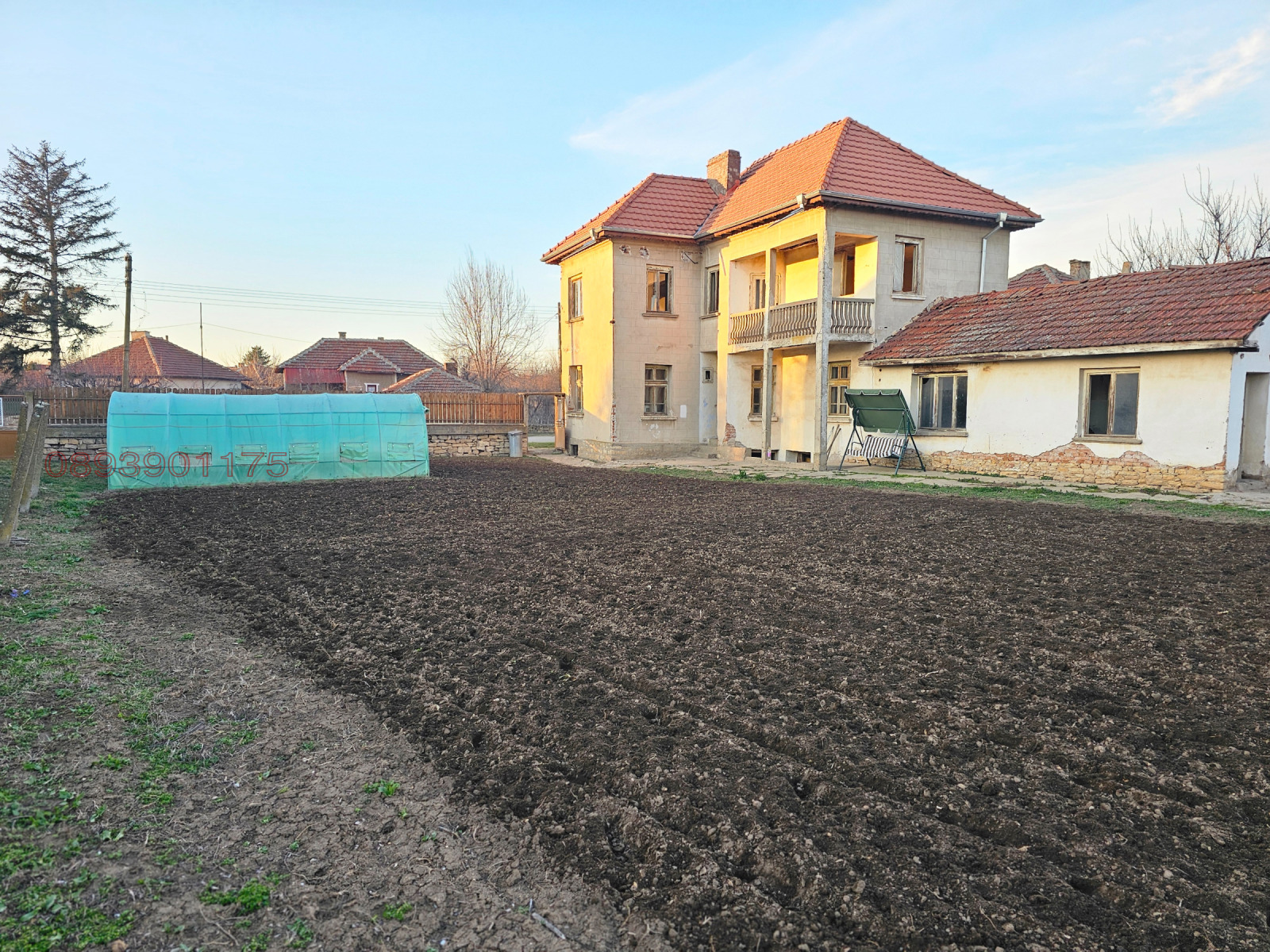 ������� ���� | Imot.bg � ����������� 7