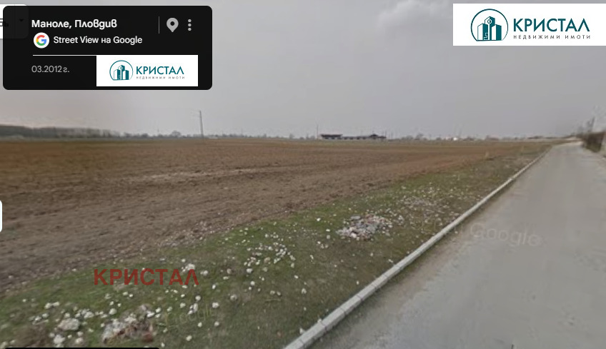 ������� ������ | Imot.bg � ����������� 3