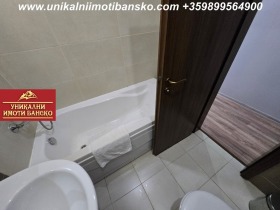 Studio Bansko, region Blagoevgrad 13