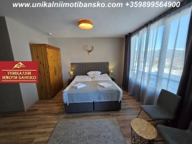 Studio Bansko, région Blagoevgrad 10