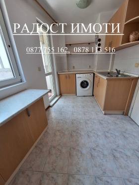 2- | Imot.bg    3