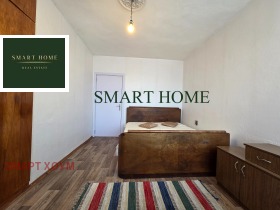  2- | Imot.bg    6