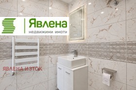 ������� 2-����� | Imot.bg � ����� ������ 9