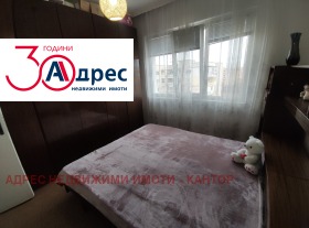 2 bedroom Zapad, Pazardzhik 9