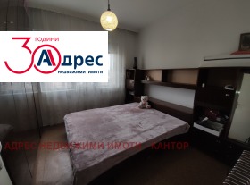 2 Schlafzimmer Zapad, Pazardschik 10