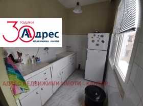 3-стаен град Пазарджик, Запад 4