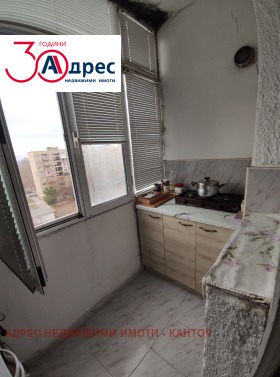 2 bedroom Zapad, Pazardzhik 6