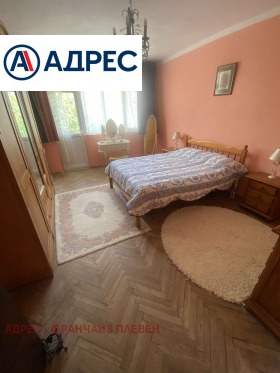  3- | Imot.bg    5