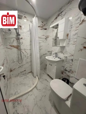 ������� ���������� | Imot.bg � ����� ������ 13