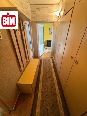 ������� ���������� | Imot.bg � ����� ������ 7