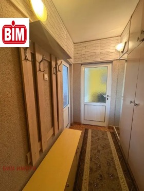 ������� ���������� | Imot.bg � ����� ������ 2