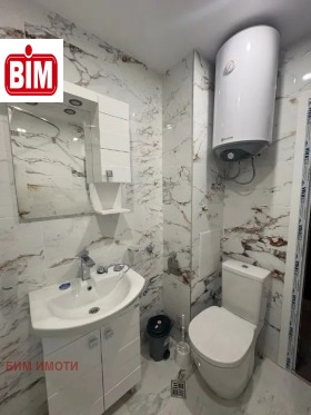 ������� ���������� | Imot.bg � ����� ������ 12