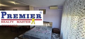 ����� ������� 2-�����,��. �������, ������ ������