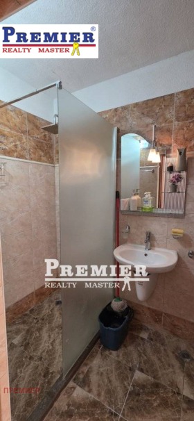 ������� 2-����� | Imot.bg � ����� ������ 7