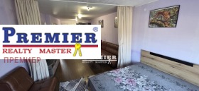 ������� 2-����� | Imot.bg � ����� ������ 8