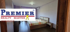 ������� 2-����� | Imot.bg � ����� ������ 14