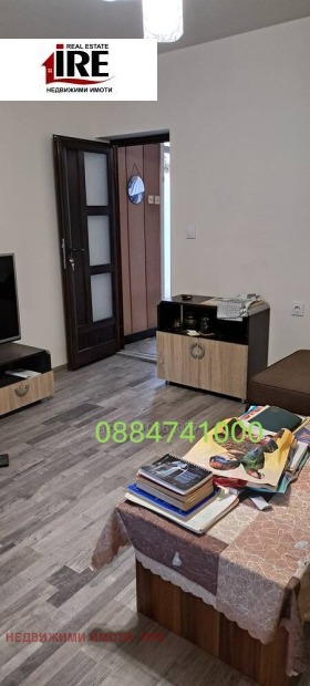 ������� ���� | Imot.bg � ����� ������ 2