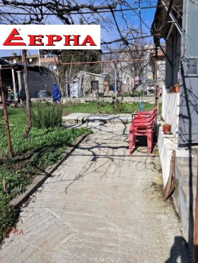 ������� ���� | Imot.bg � ����� ������ 5