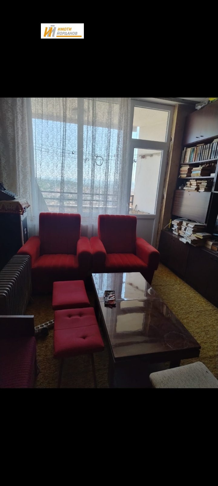 Продава  3-стаен град Велико Търново , Център , 69 кв.м | 33665072 - изображение [2]