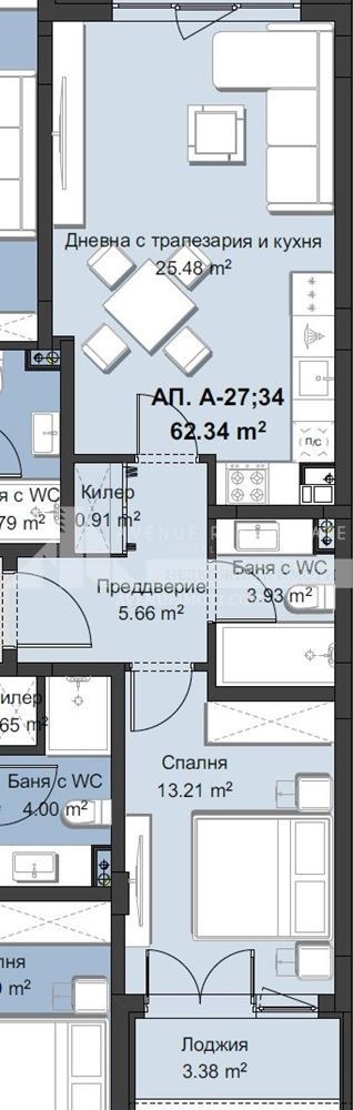 Na prodej  1 ložnice Plovdiv , Christo Smirnenski , 78 m2 | 31563473 - obraz [2]