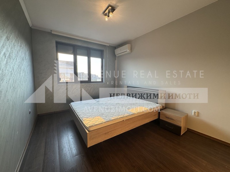 In vendita  1 camera da letto Plovdiv , Trakiia , 67 mq | 92340101 - Immagine [4]