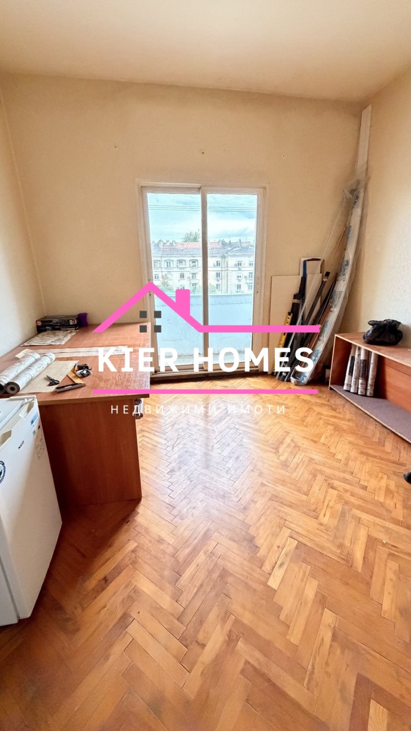 Til salg  2 soveværelser region Haskovo , Dimitrovgrad , 78 kvm | 29151029