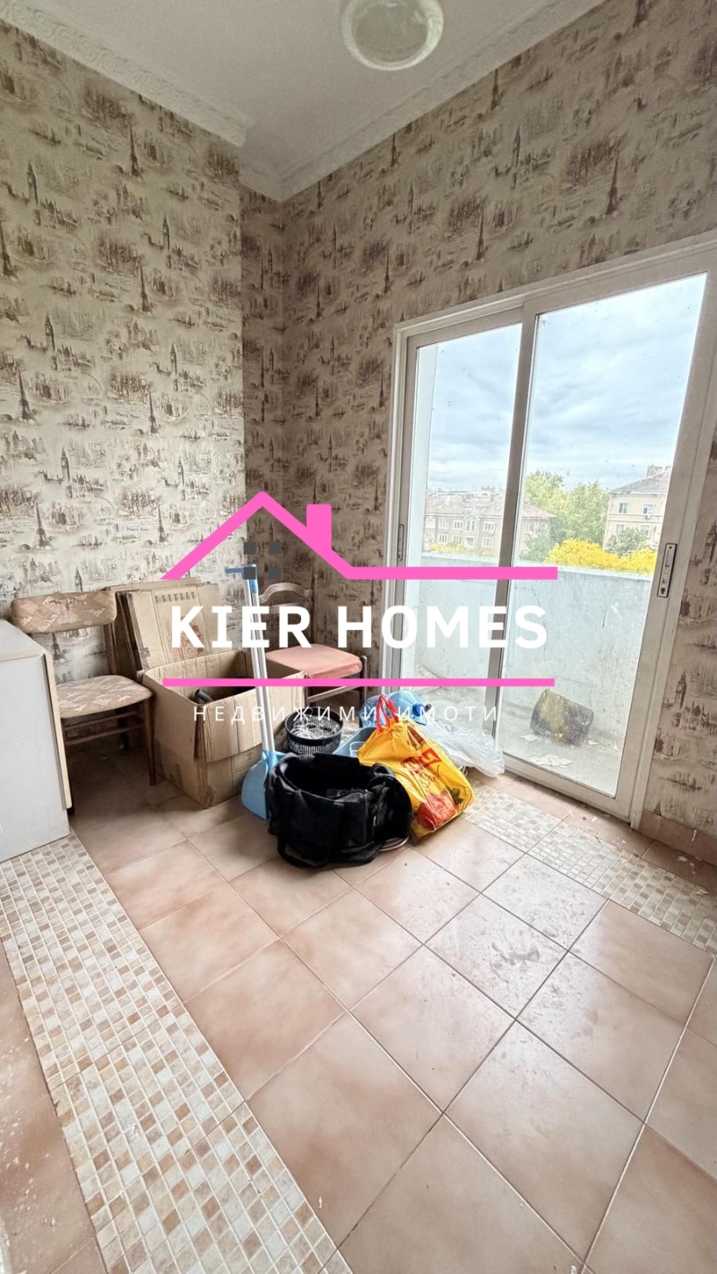 Til salg  2 soveværelser region Haskovo , Dimitrovgrad , 78 kvm | 29151029 - billede [3]
