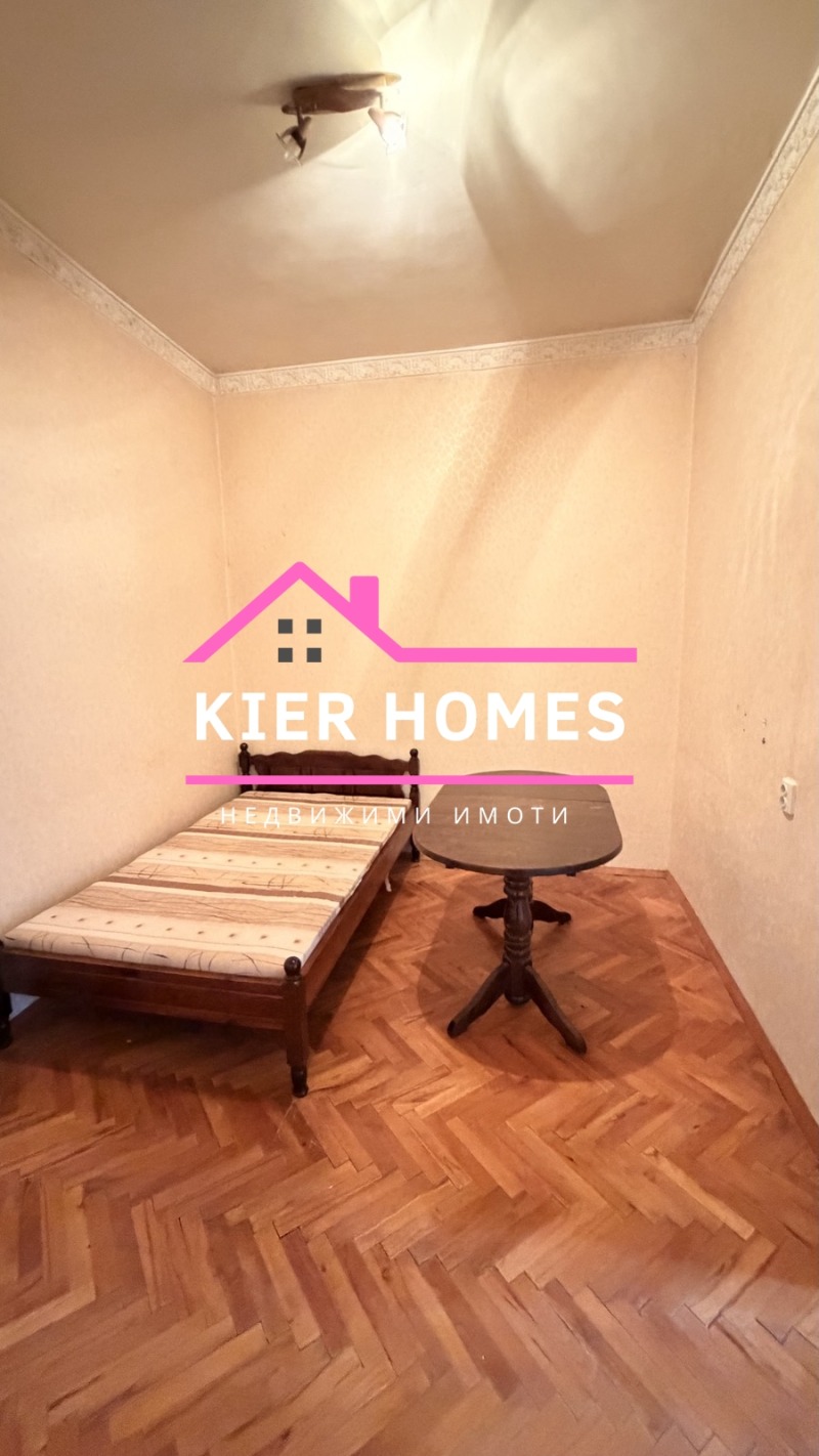 Til salg  2 soveværelser region Haskovo , Dimitrovgrad , 78 kvm | 29151029 - billede [6]