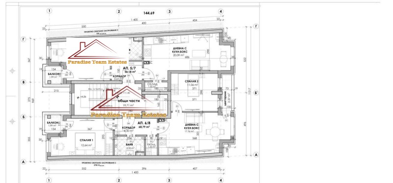 Na prodej  3+ ložnice Sofia , Manastirski livadi , 157 m2 | 31024161 - obraz [2]