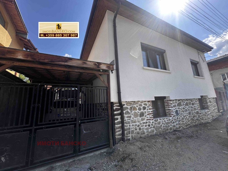 De vânzare  Casa regiunea Blagoevgrad , Dolno Dragliște , 132 mp | 22200051 - imagine [7]