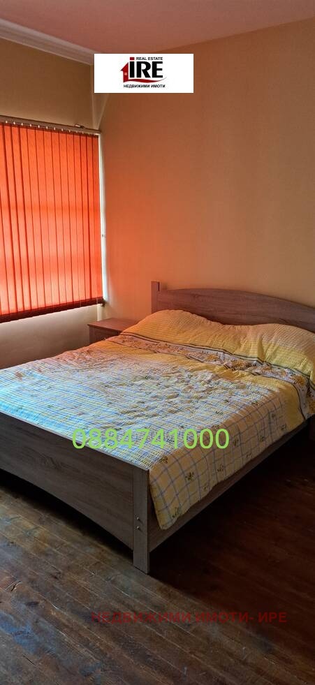 Продава КЪЩА, гр. Хасково, Тракийски