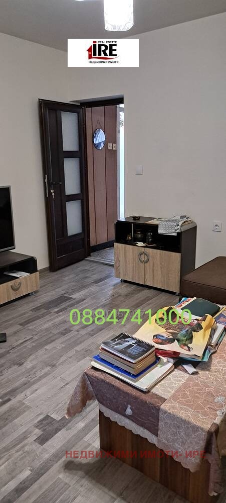 Продава КЪЩА, гр. Хасково, Тракийски, снимка 2 - Къщи - 54133809