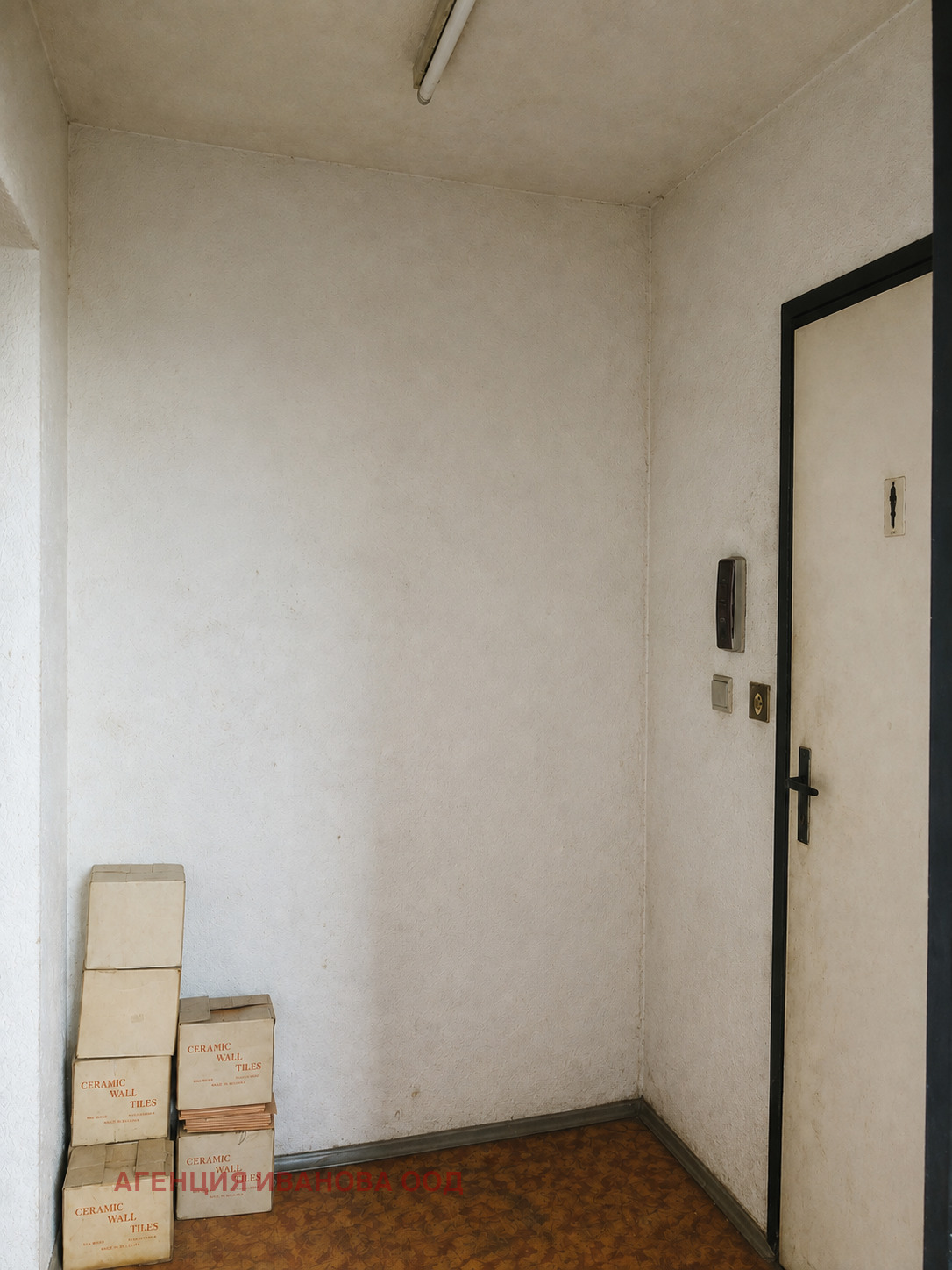 Продава 2-СТАЕН, гр. Попово, област Търговище, снимка 9 - Апартаменти - 55921553