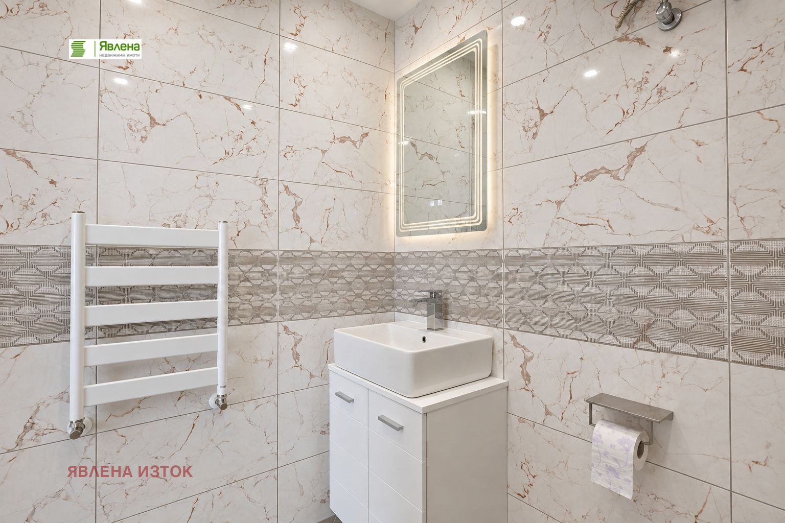 Продава 2-СТАЕН, гр. София, Надежда 1, снимка 9 - Апартаменти - 56293016